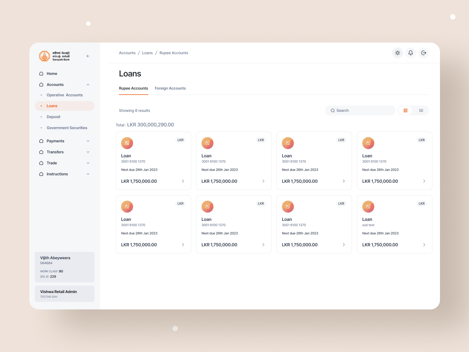 Sampath Corporate Banking Web